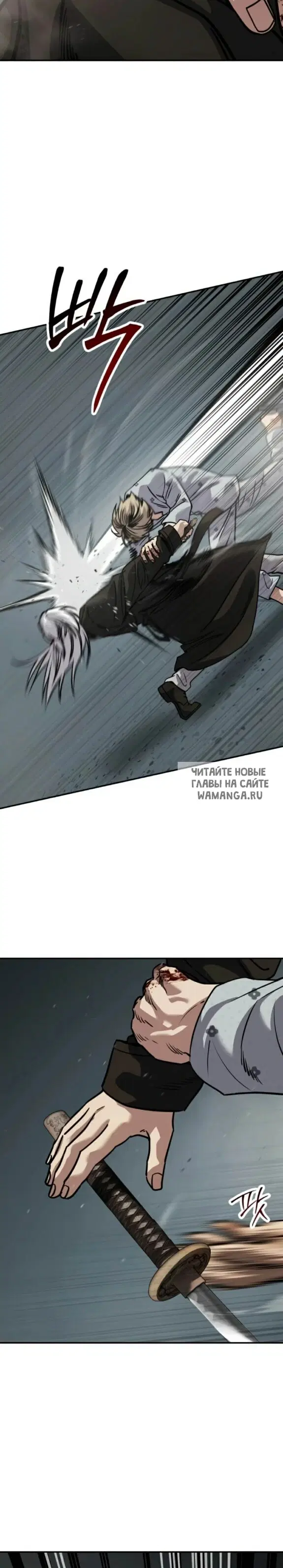 Page 36.000
