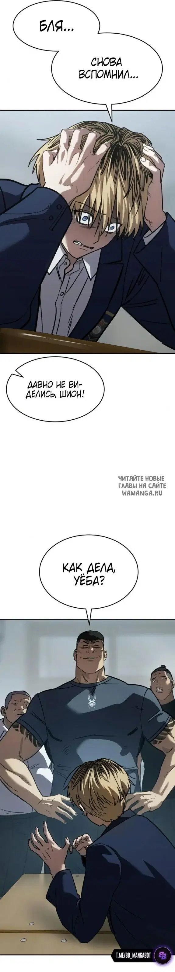 Page 37.000