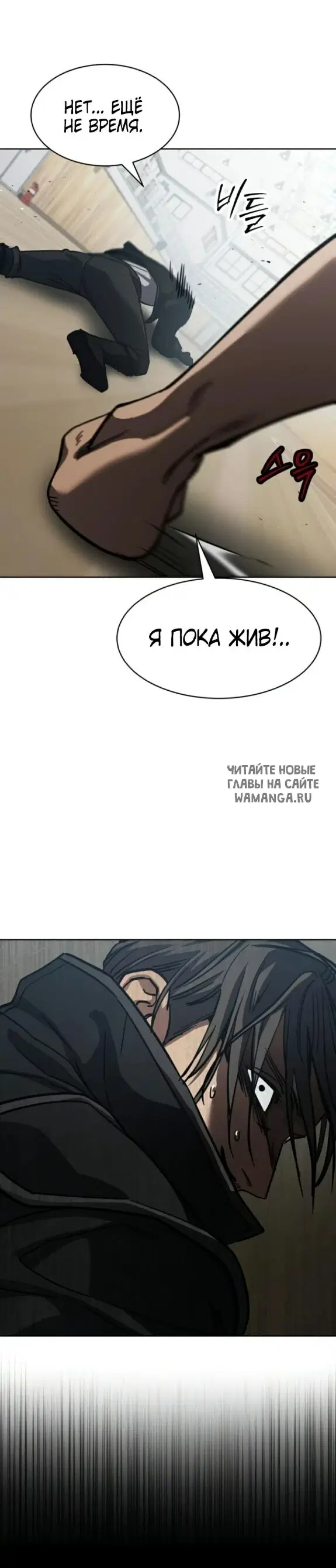 Page 37.000