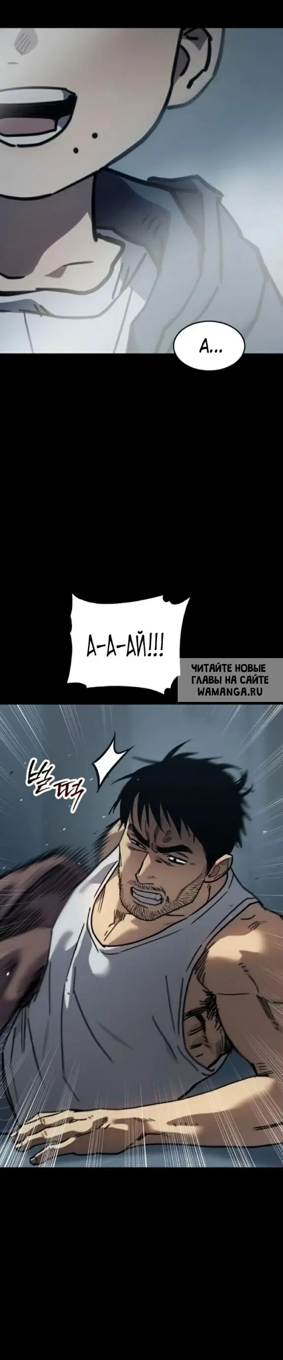 Page 37.000