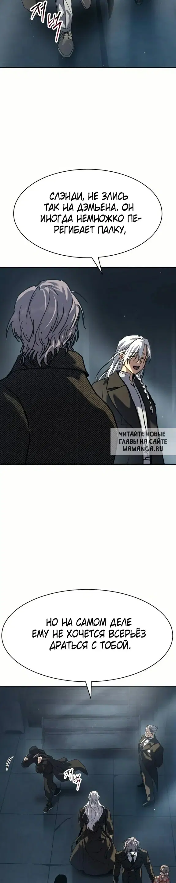 Page 37.000