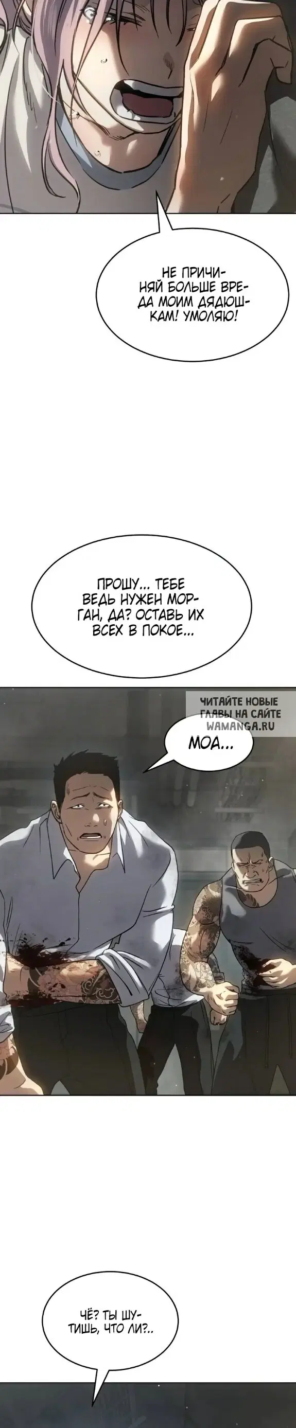 Page 37.000