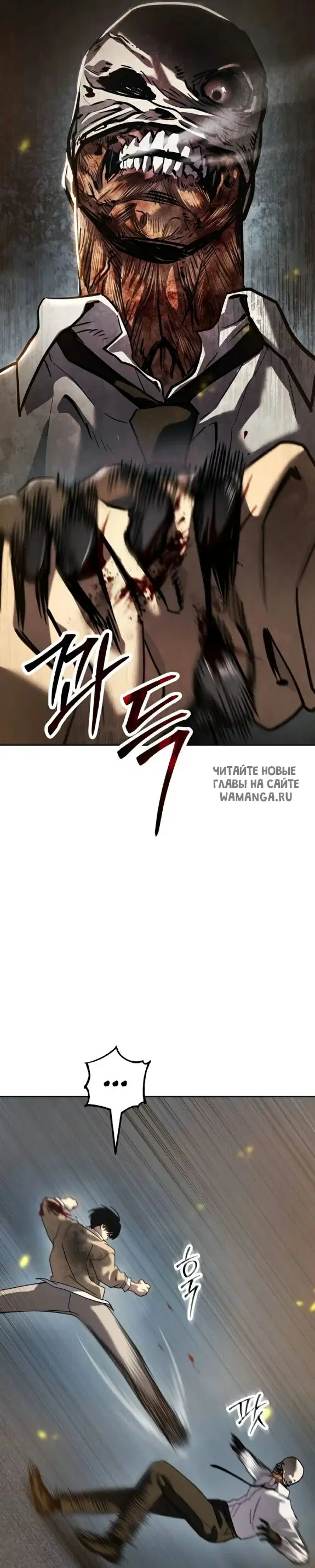 Page 37.000