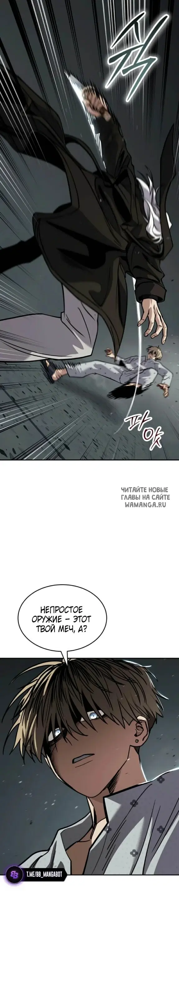Page 37.000