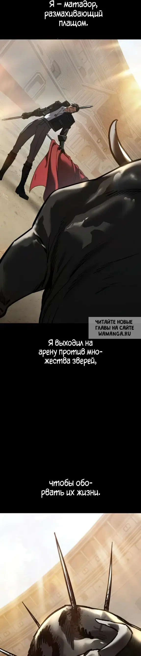 Page 38.000