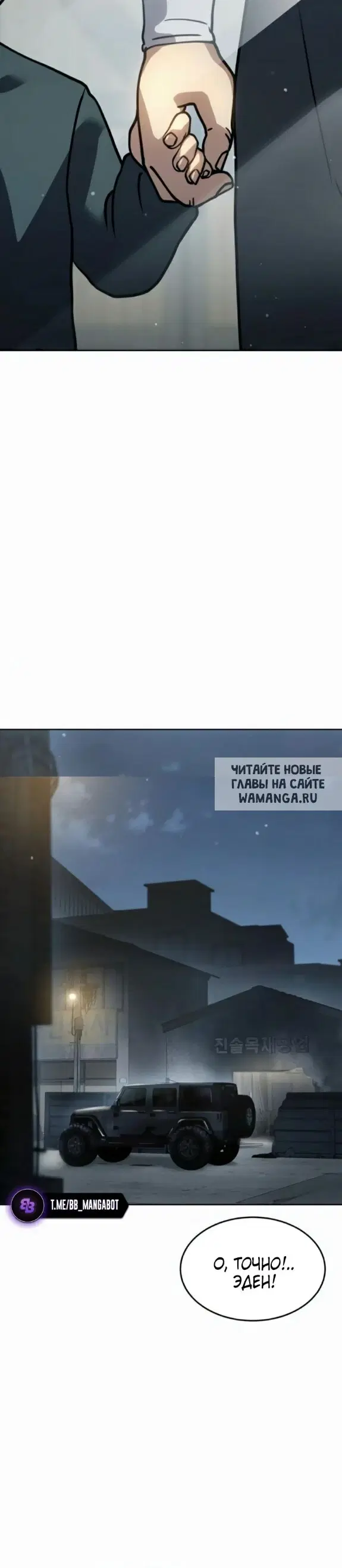 Page 38.000