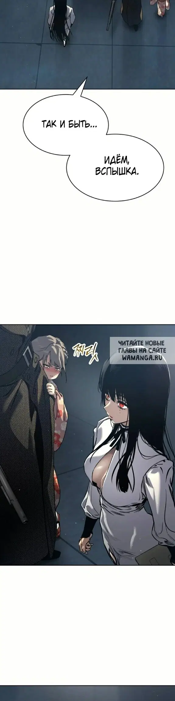 Page 38.000