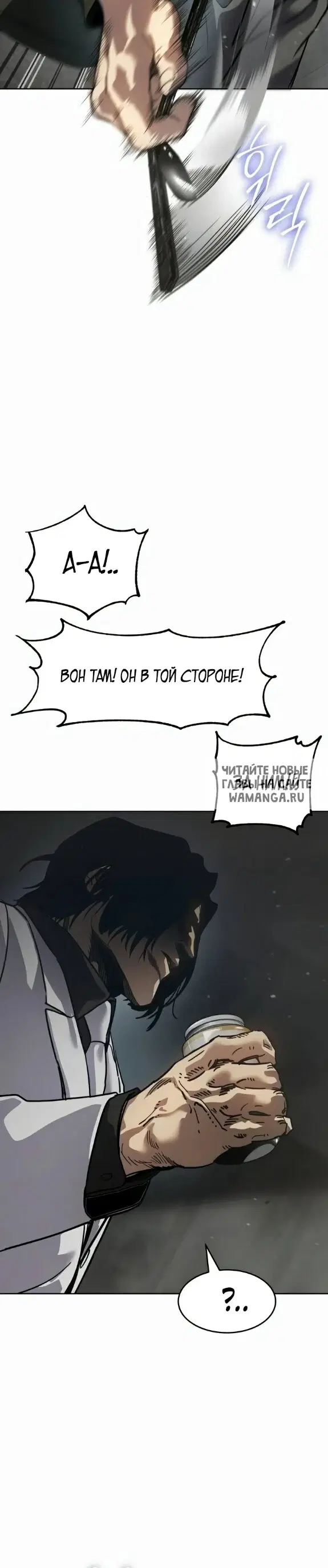 Page 38.000
