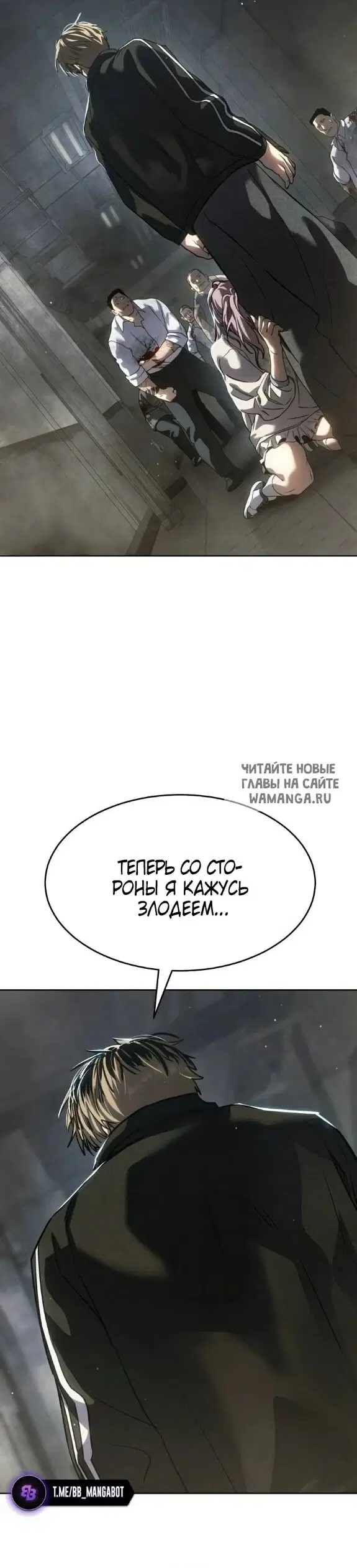 Page 38.000
