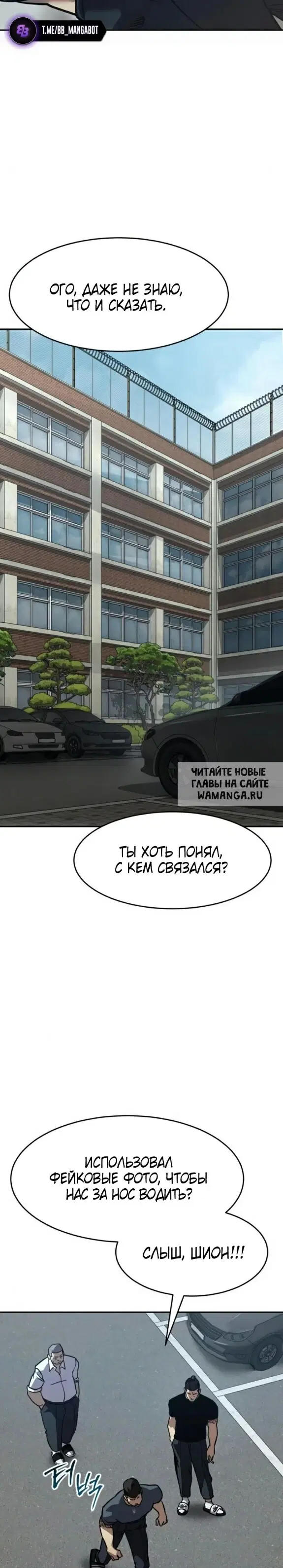 Page 39.000