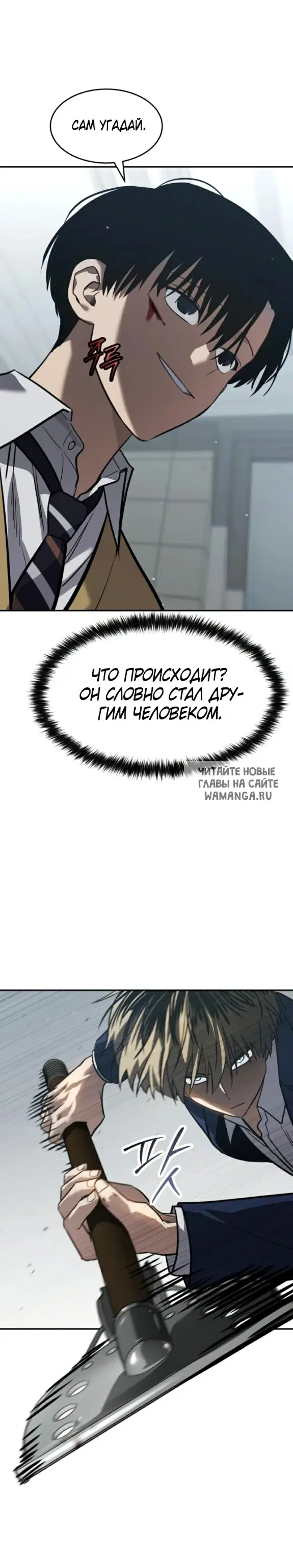 Page 39.000