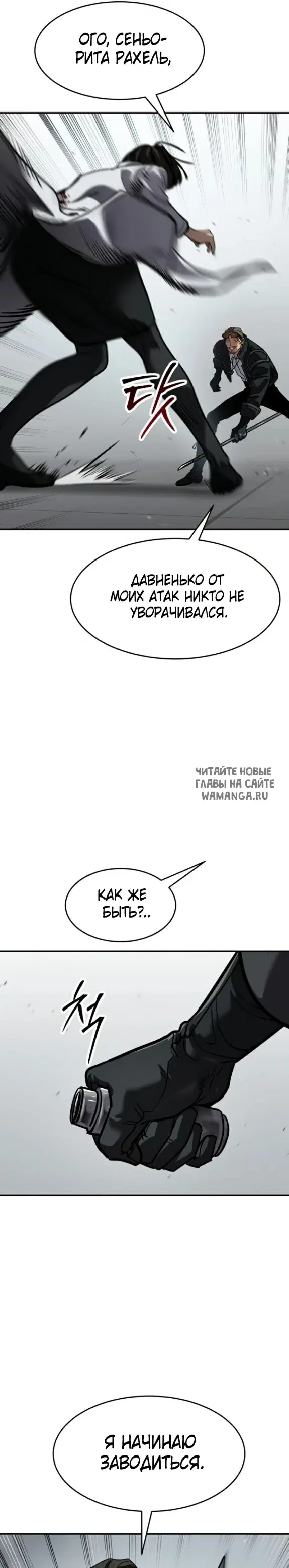 Page 39.000