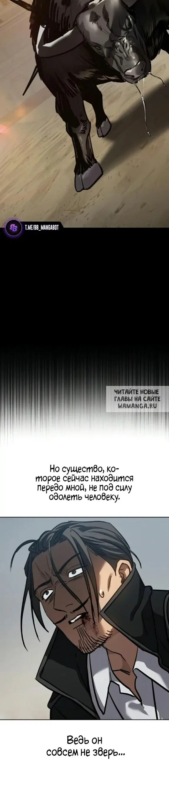 Page 39.000