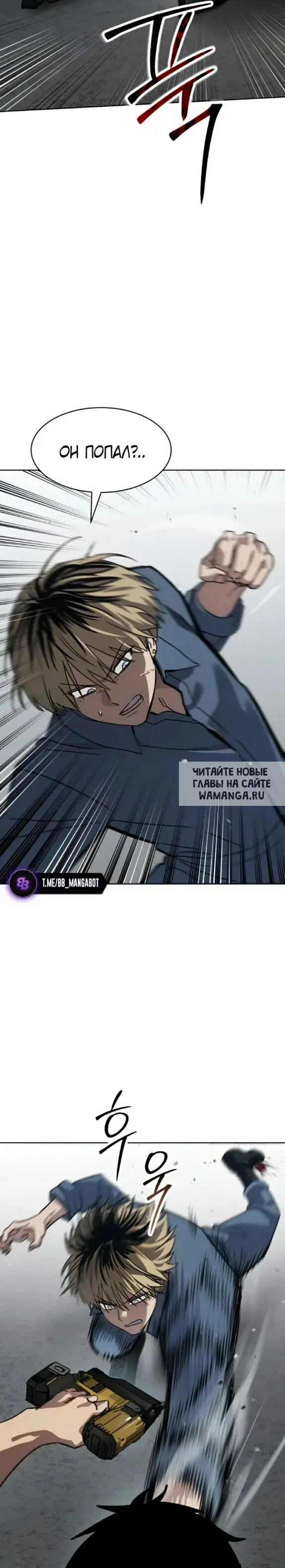 Page 39.000