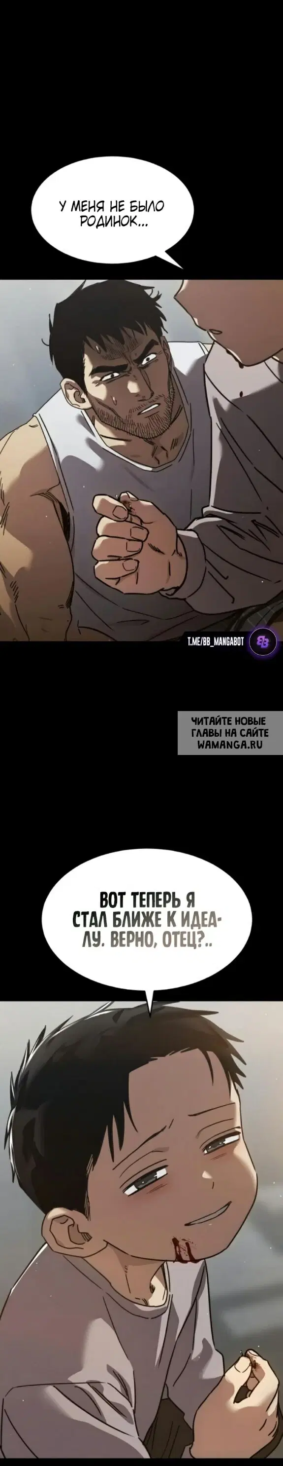 Page 39.000