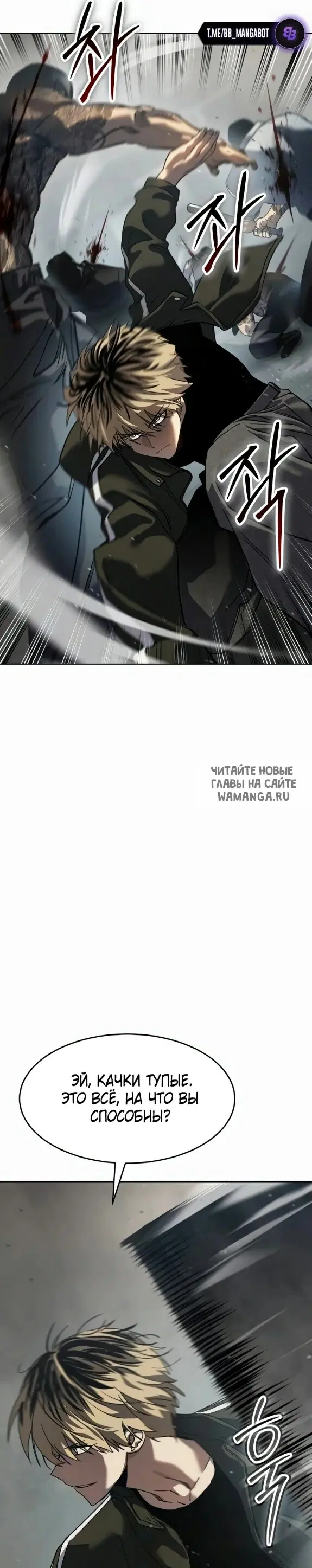 Page 39.000