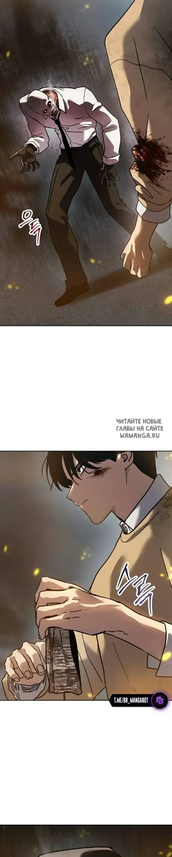 Page 39.000