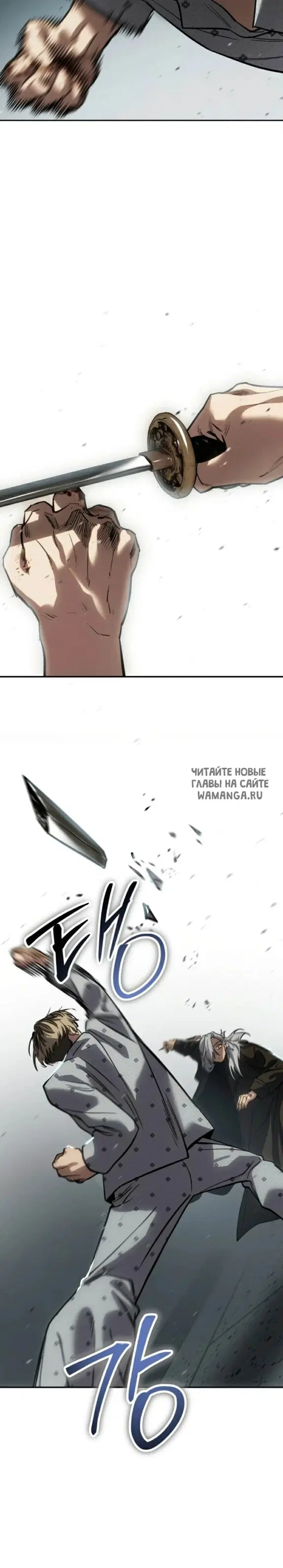 Page 39.000