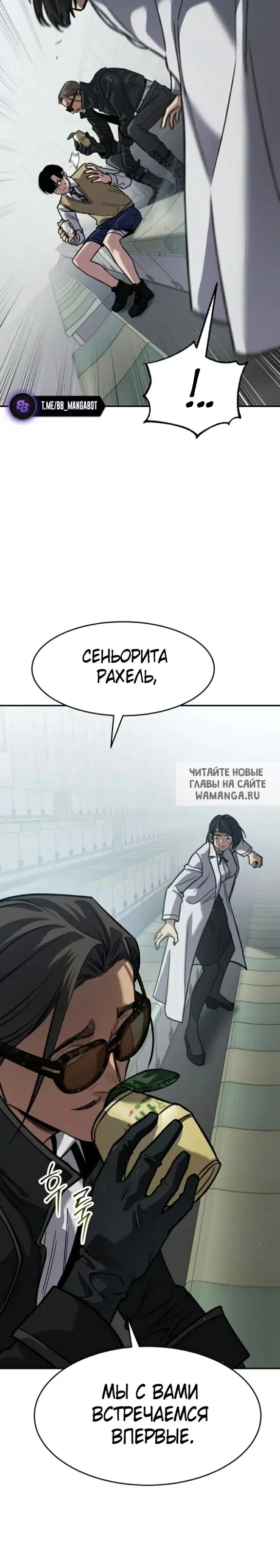 Page 30.000