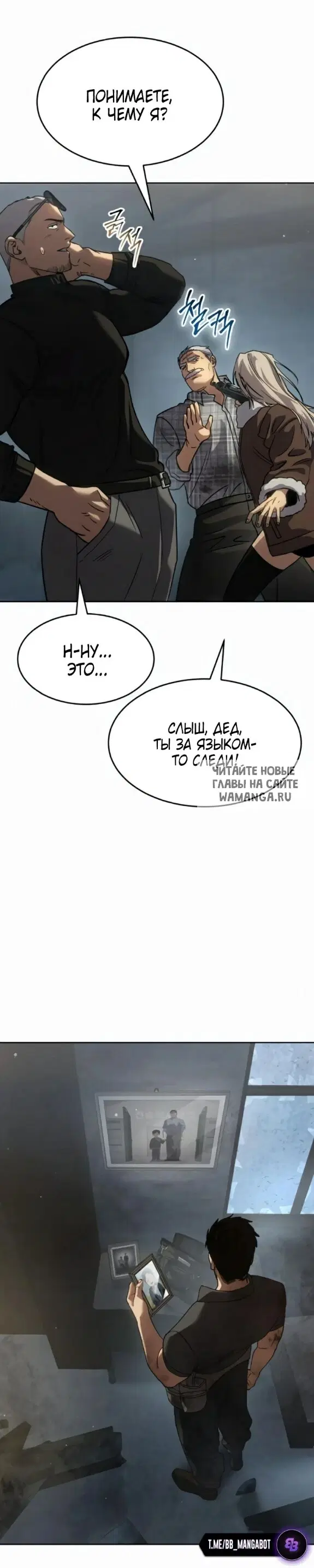 Page 30.000