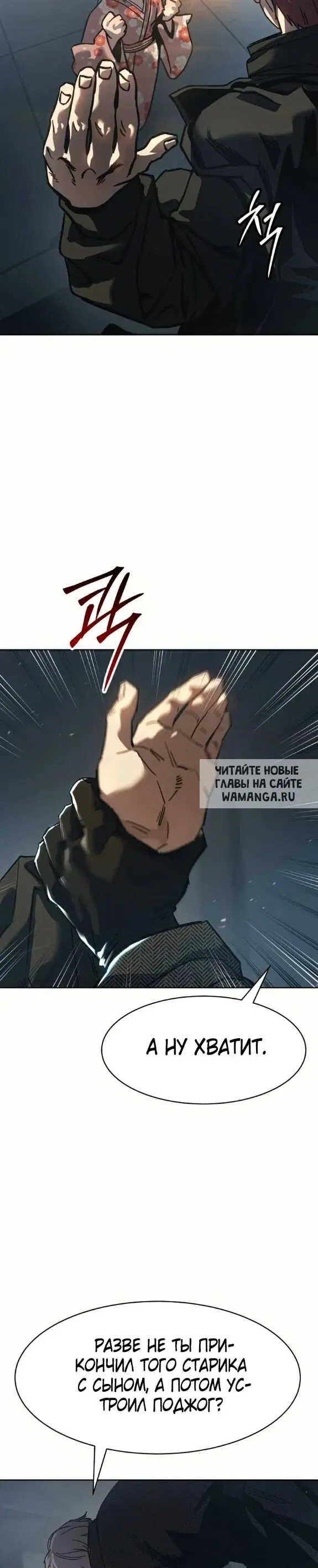 Page 30.000