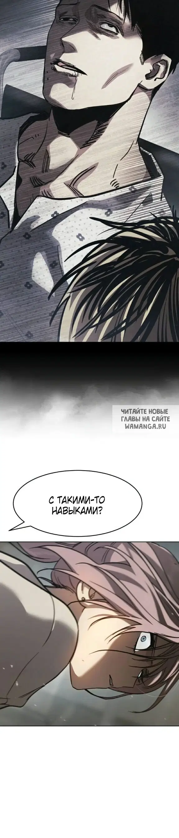 Page 30.000