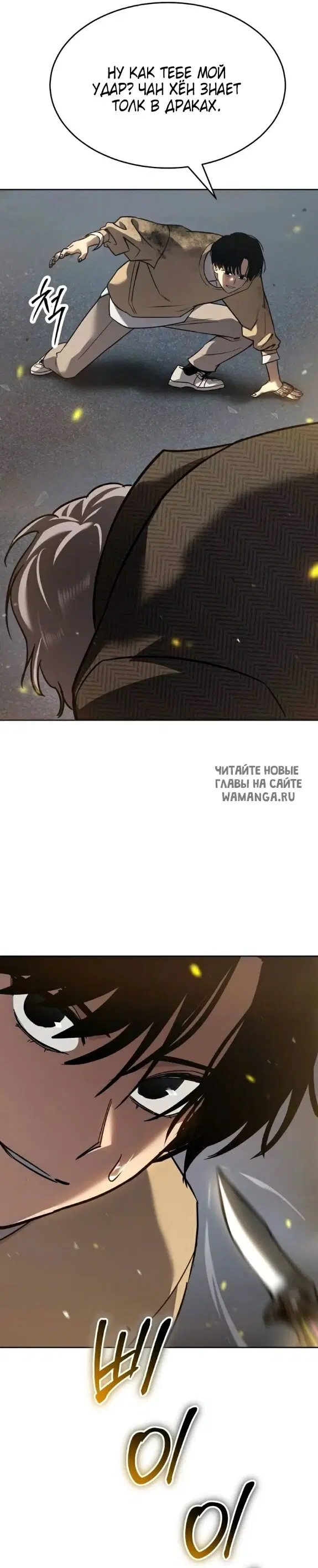 Page 30.000