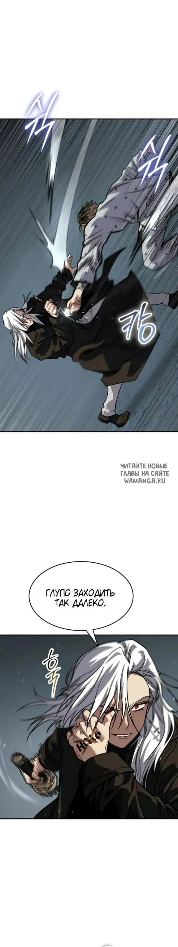 Page 30.000