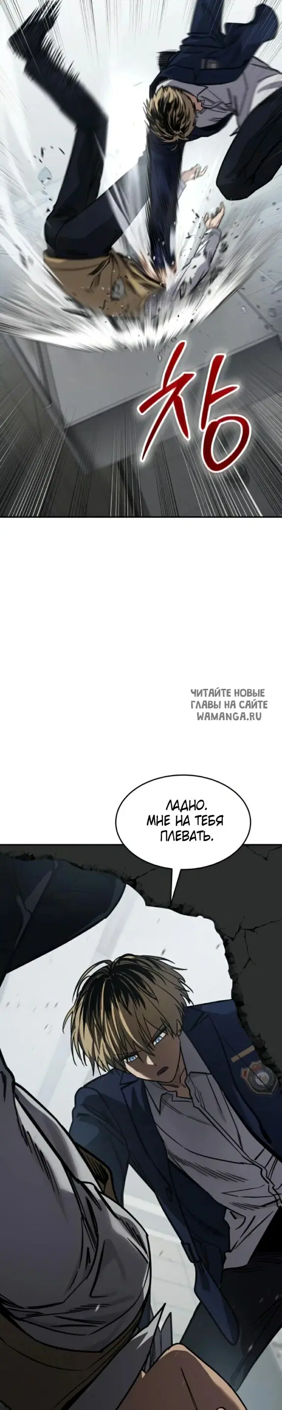 Page 31.000