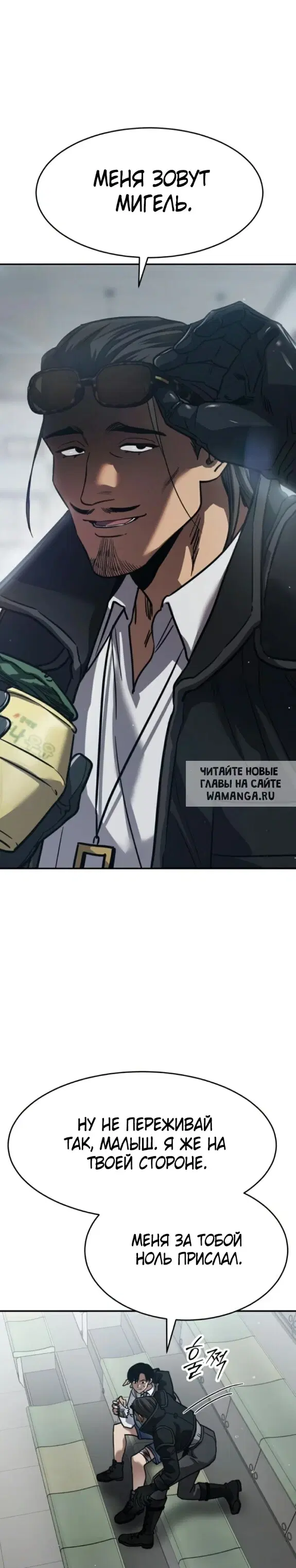 Page 31.000