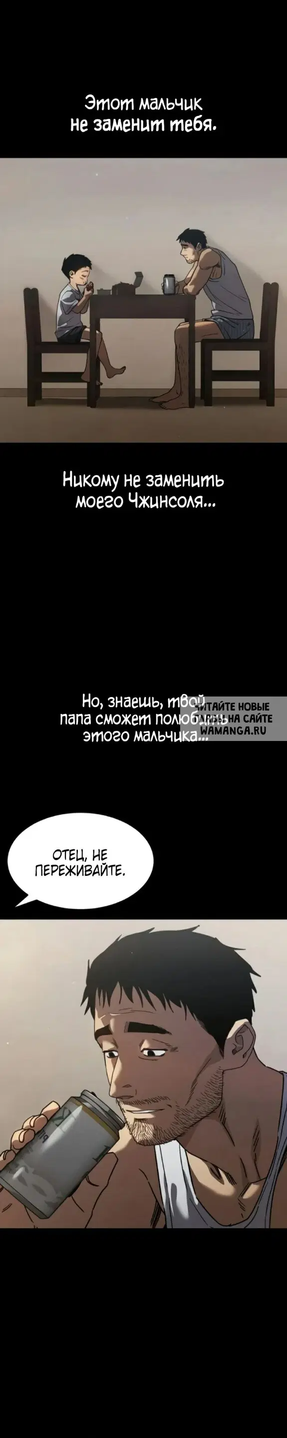 Page 31.000