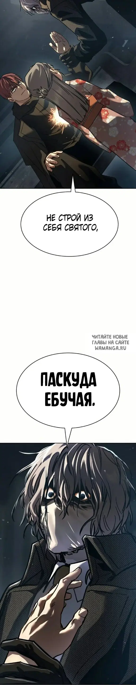 Page 31.000