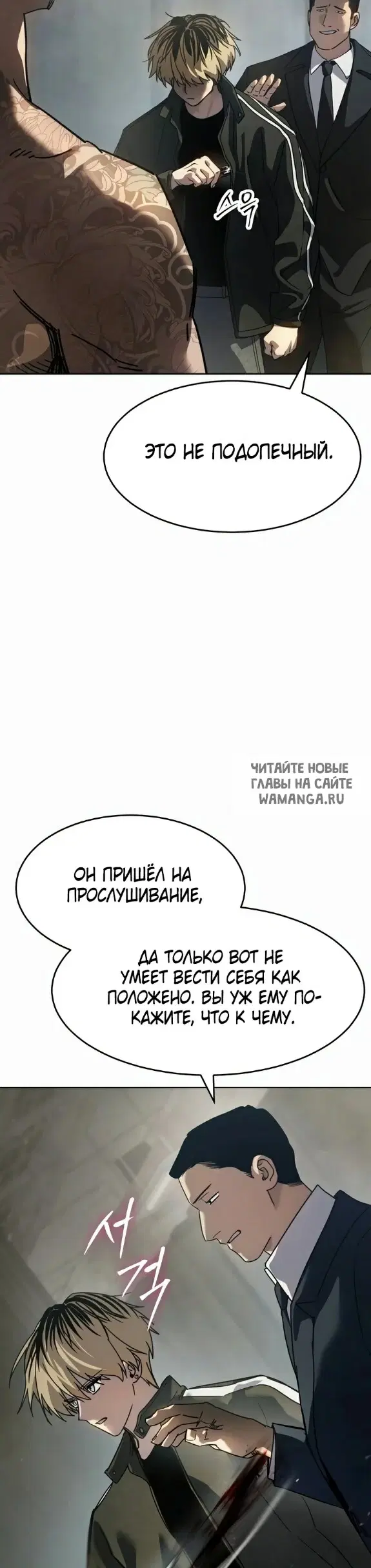 Page 31.000
