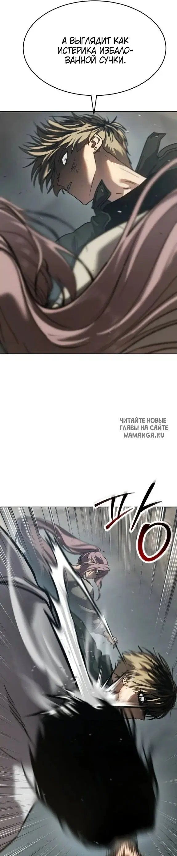 Page 31.000