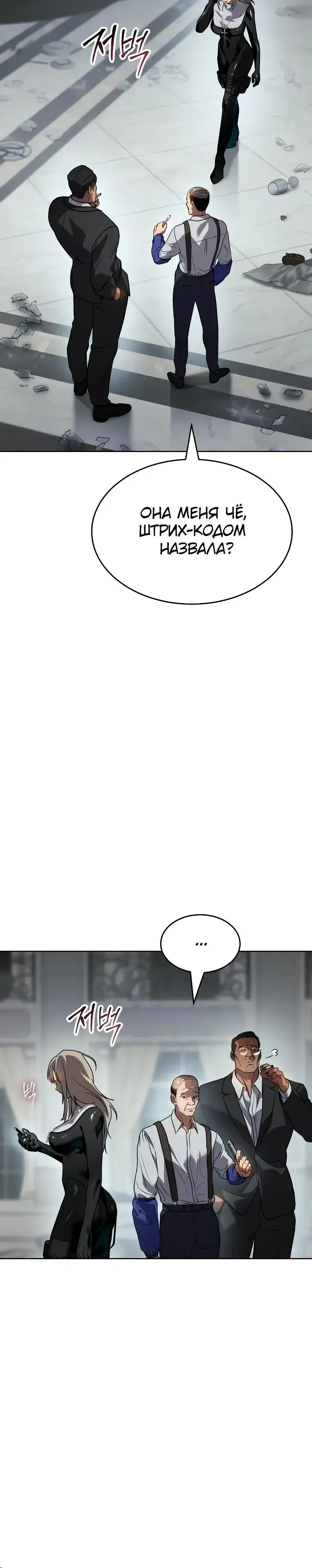 Page 3.001
