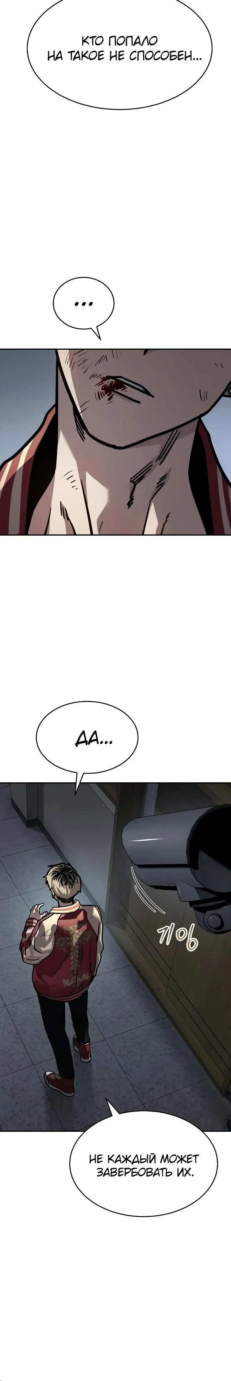 Page 3.001