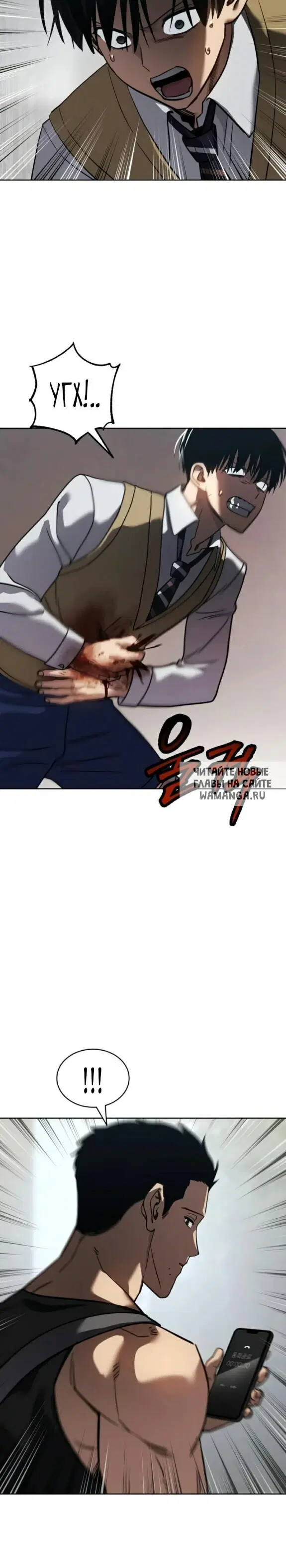 Page 3.000