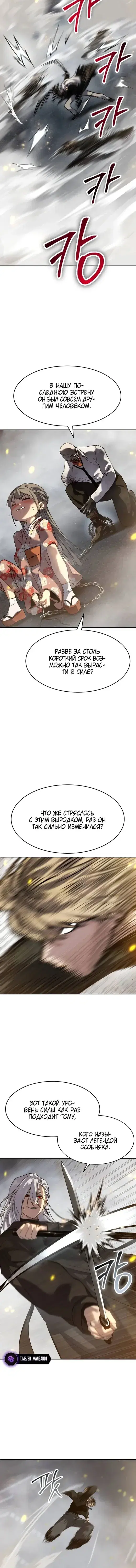 Page 3.001