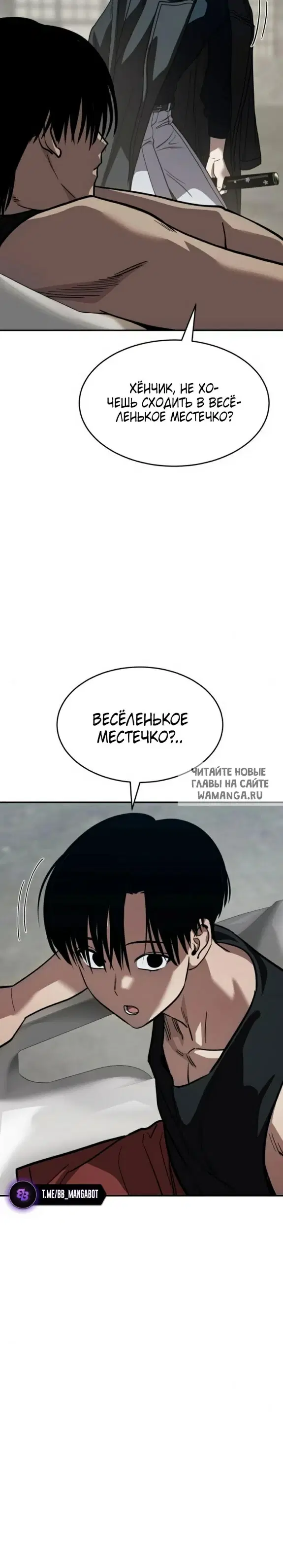 Page 32.000
