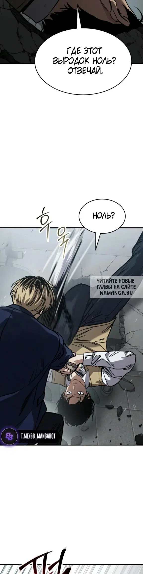 Page 32.000