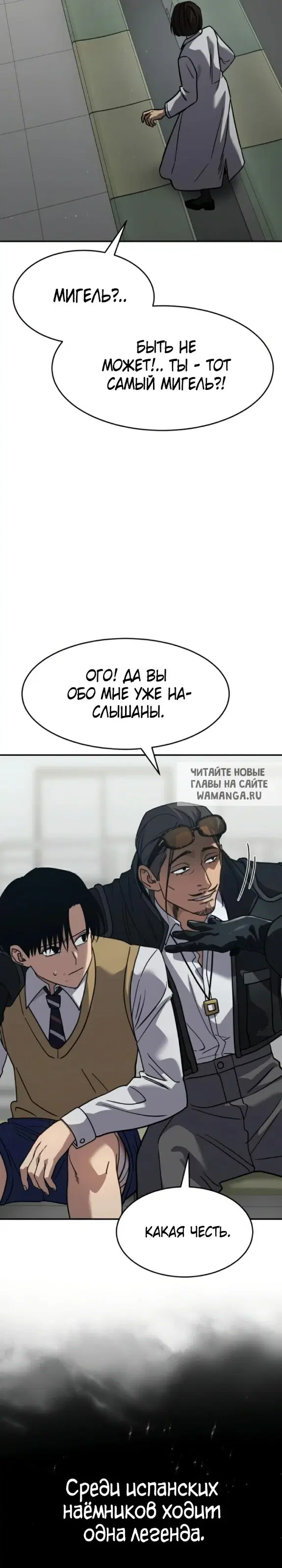 Page 32.000