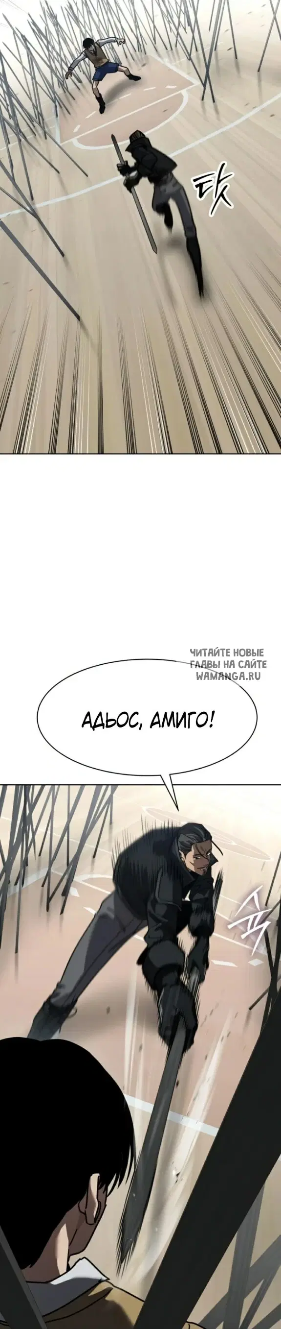 Page 32.000