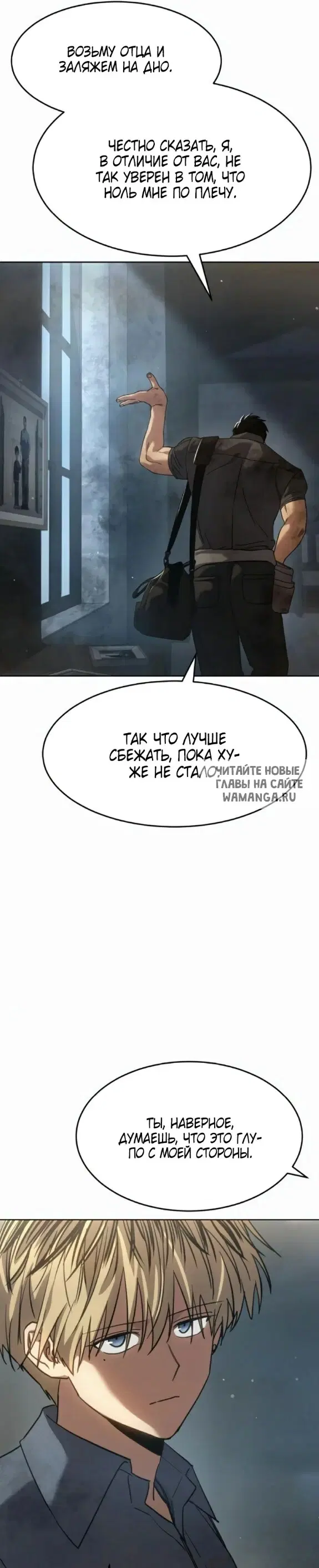 Page 32.000