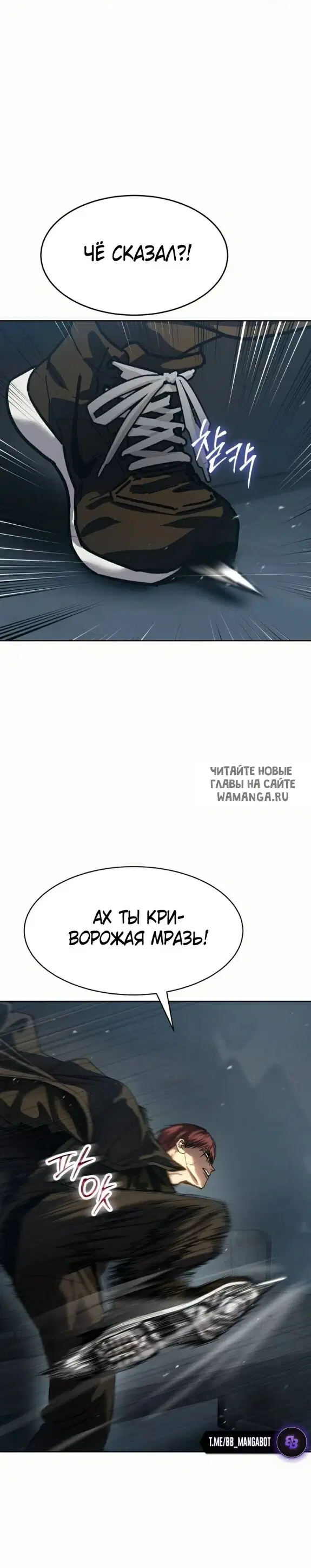 Page 32.000