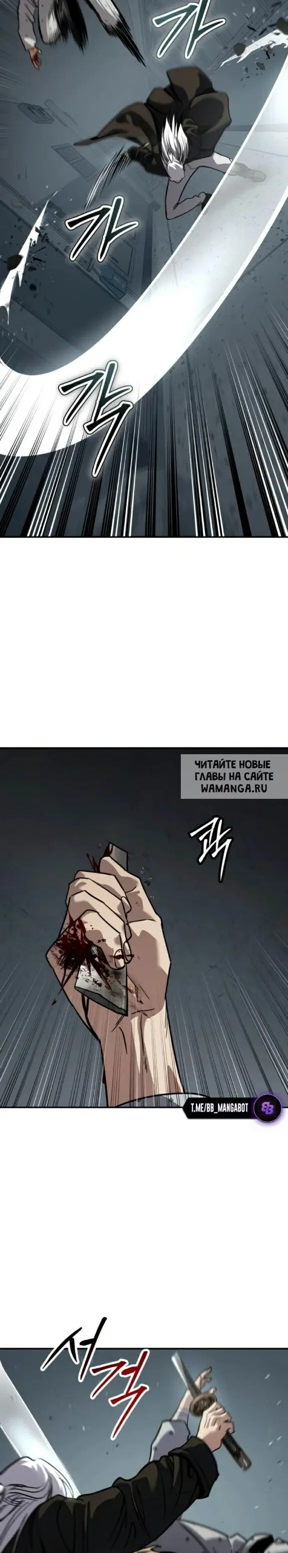Page 32.000