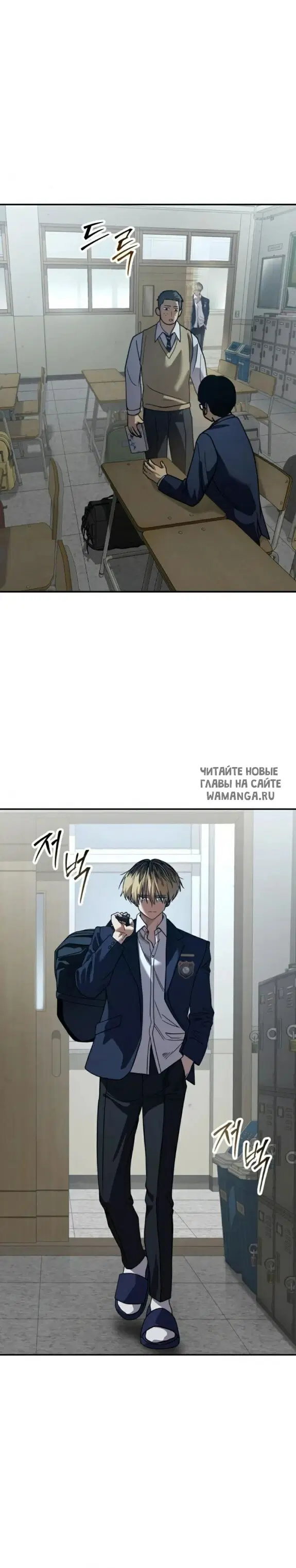 Page 33.000