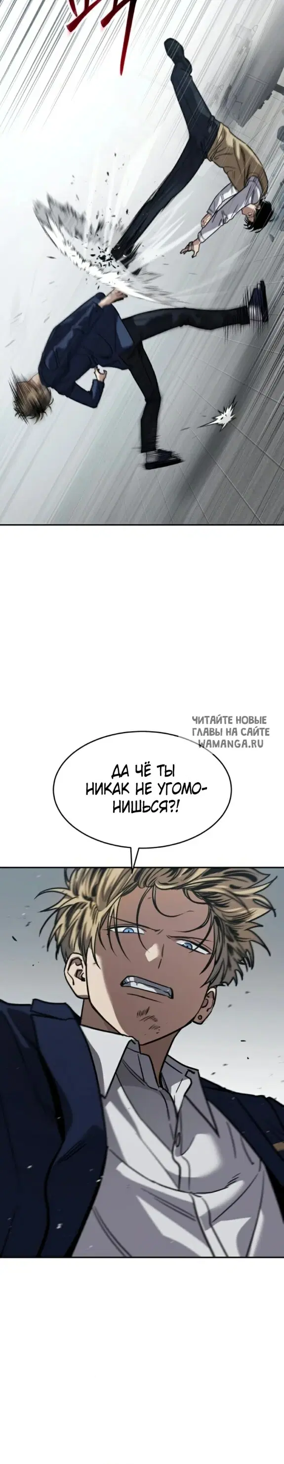 Page 33.000