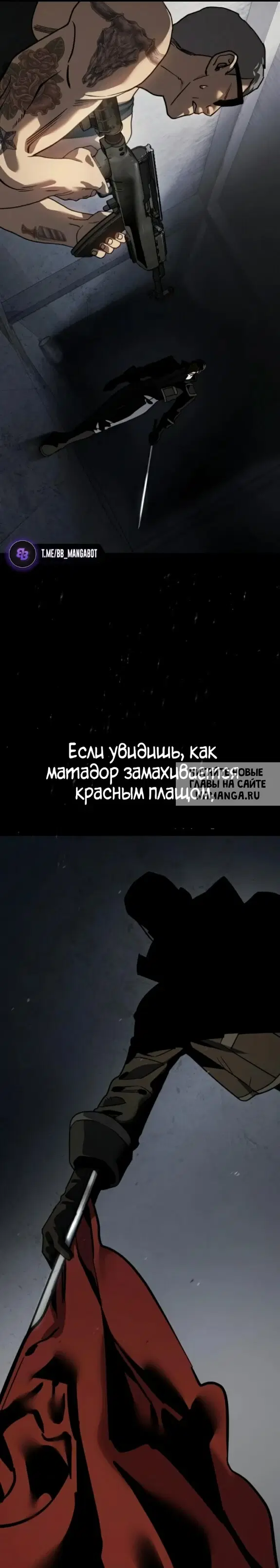 Page 33.000