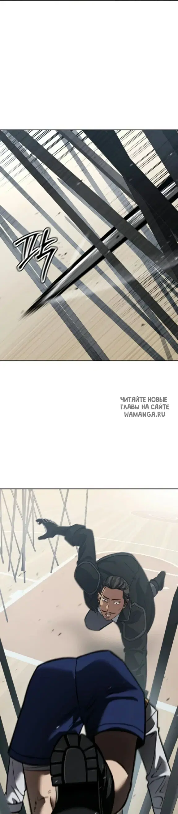 Page 33.000
