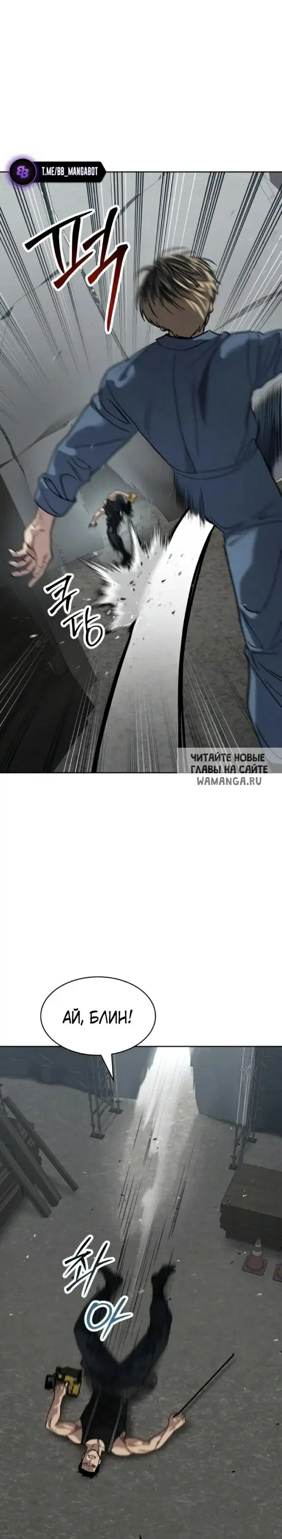 Page 33.000